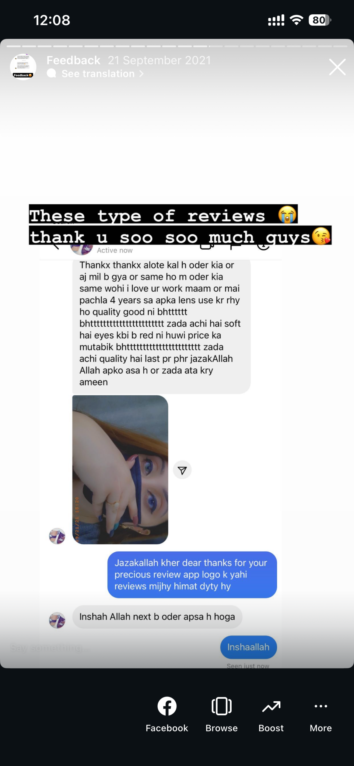 Real customer review 7